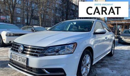 Volkswagen Passat B7 2015