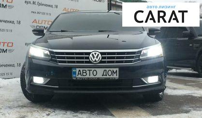 Volkswagen Passat B7 2016