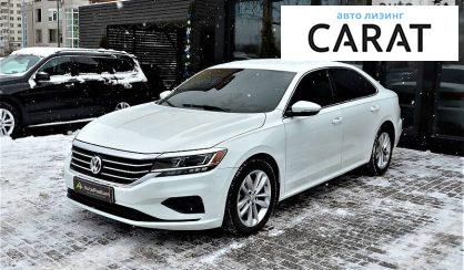 Volkswagen Passat B7 2019