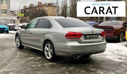 Volkswagen Passat B7 2014