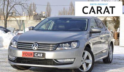 Volkswagen Passat B7 2013