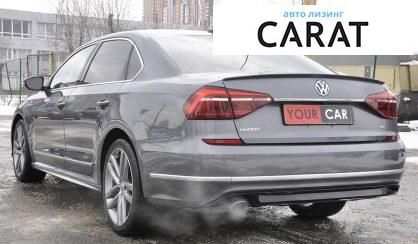 Volkswagen Passat B7 2016