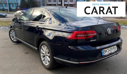 Volkswagen Passat B8 2018