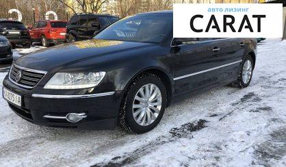 Volkswagen Phaeton 2008