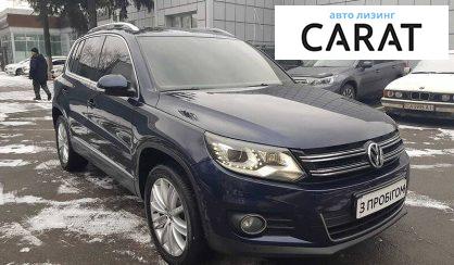 Volkswagen Tiguan 2015