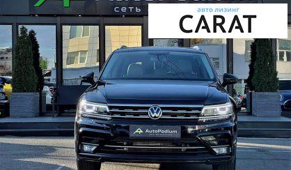 Volkswagen Tiguan 2019