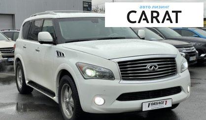 Infiniti QX56 2012