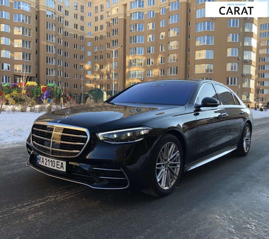 Mercedes-Benz S 400 2021