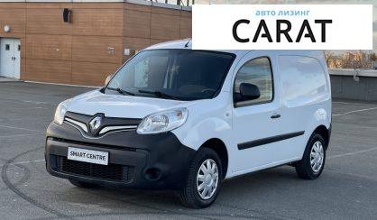 Рассмотреть Renault Kangoo груз. 2017 Renault Kangoo груз. 2017 - авто лізинг Carat