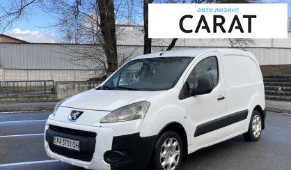 Розглянути Peugeot Partner груз. 2009 Peugeot Partner груз. 2009 - авто лізинг Carat