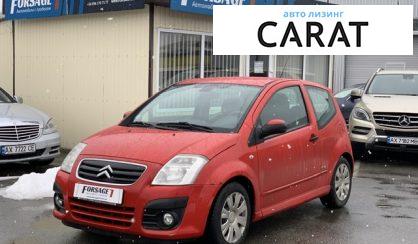 Розглянути Citroen C2 2008 Citroen C2 2008 - авто лізинг Carat