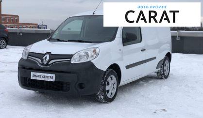 Рассмотреть Renault Kangoo груз. 2018 Renault Kangoo груз. 2018 - авто лізинг Carat