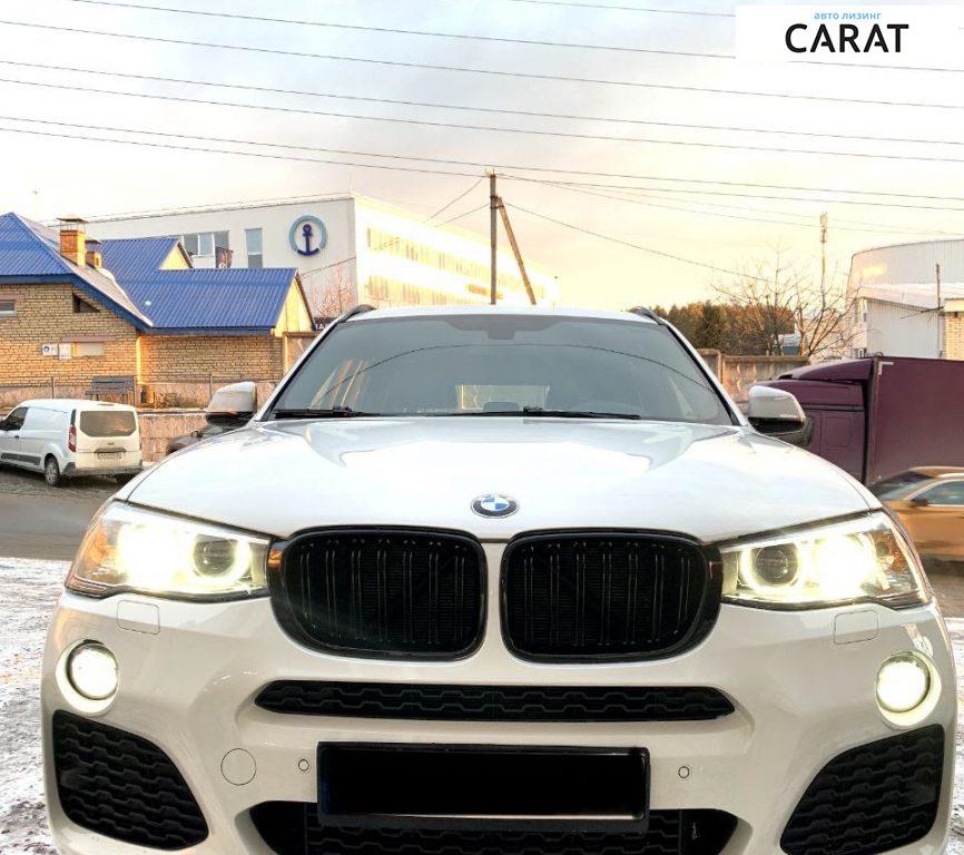 BMW X3 2017