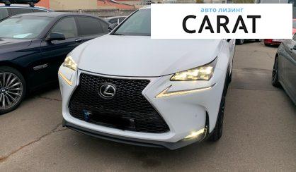 Lexus NX 200 2017