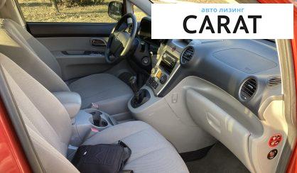 Kia Carens 2008