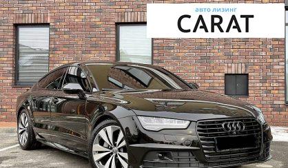 Audi A7 2016