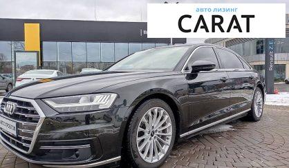 Audi A8 2021