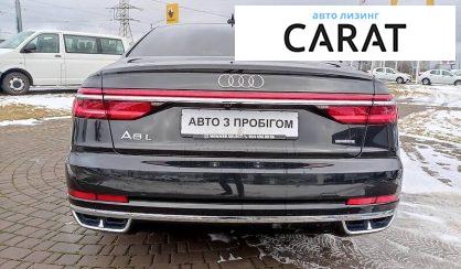 Audi A8 2021