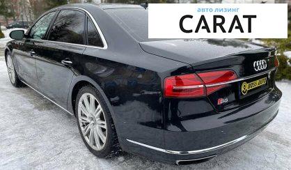 Audi A8 2015