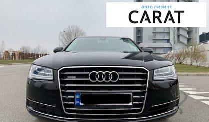 Audi A8 2014