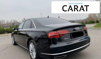 Audi A8 2014