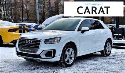 Audi Q2 2017 Audi Q2 2017