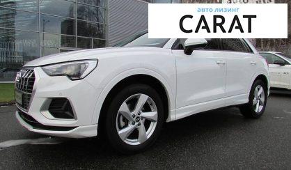 Рассмотреть Audi Q3 2021 Audi Q3 2021 - авто лізинг Carat