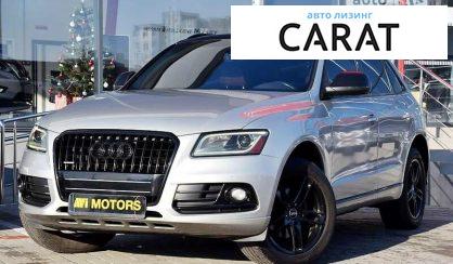 Рассмотреть Audi Q5 2013 Audi Q5 2013 - авто лізинг Carat