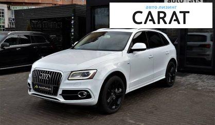 Рассмотреть Audi Q5 2013 Audi Q5 2013 - авто лізинг Carat