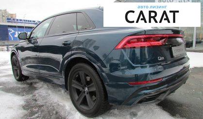 Audi Q8 2018