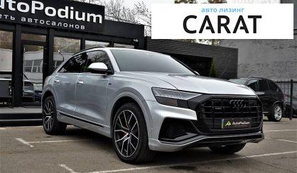 Audi Q8 2019