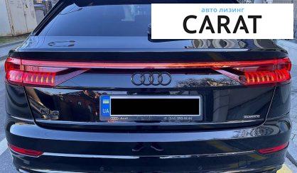 Audi Q8 2021