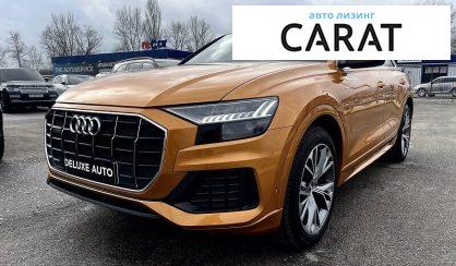 Audi Q8 2020 Audi Q8 2020