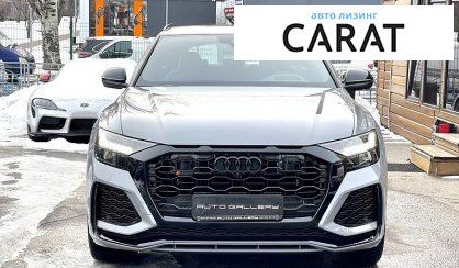 Audi RS Q8 2021