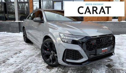 Audi RS Q8 2021