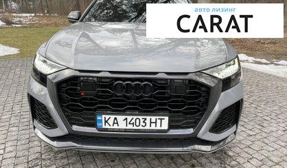 Audi RS Q8 2021