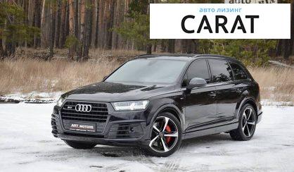 Audi SQ7 2017