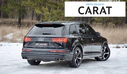 Audi SQ7 2017