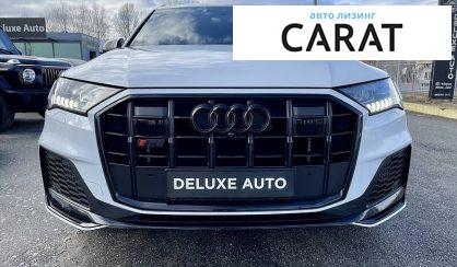 Audi SQ7 2021