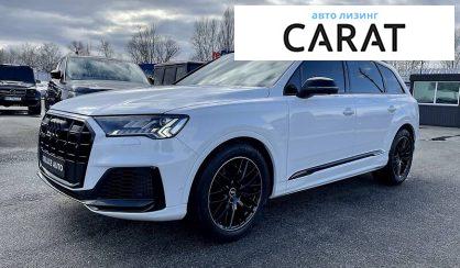 Audi SQ7 2021