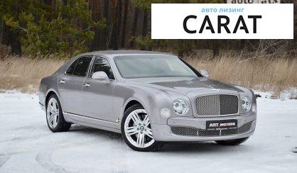 Bentley Mulsanne 2011