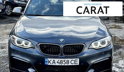 Розглянути BMW 235 2015 BMW 235 2015 - авто лізинг Carat
