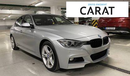 BMW 328 2015