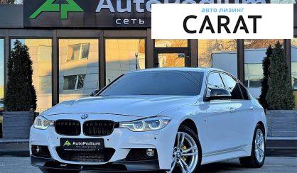 BMW 328 2015