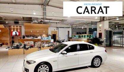 BMW 520 2016