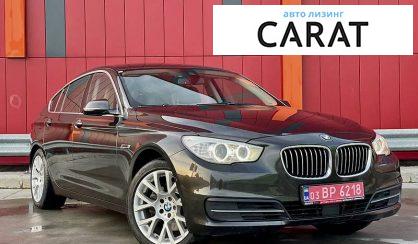 BMW 530 2016