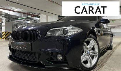 BMW 535 2013