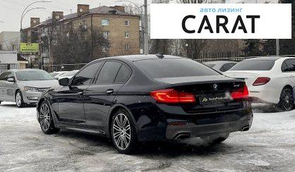 BMW 540 2016