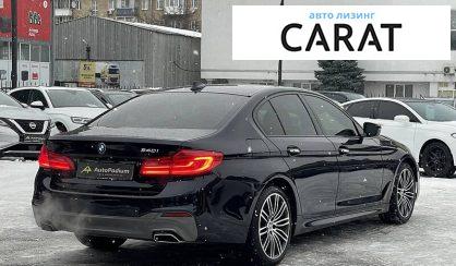 BMW 540 2016