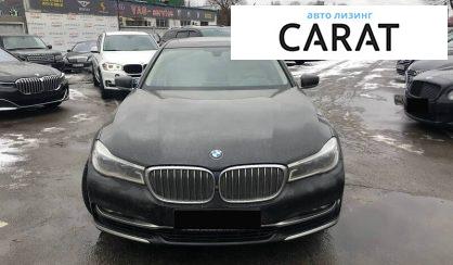 BMW 750 2017